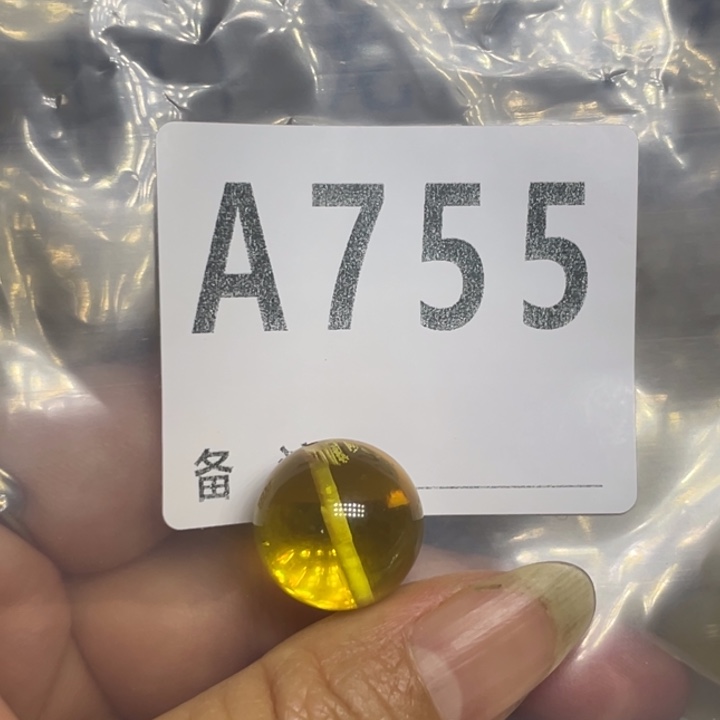 琥珀未镶嵌裸石微瑕16.8冰片