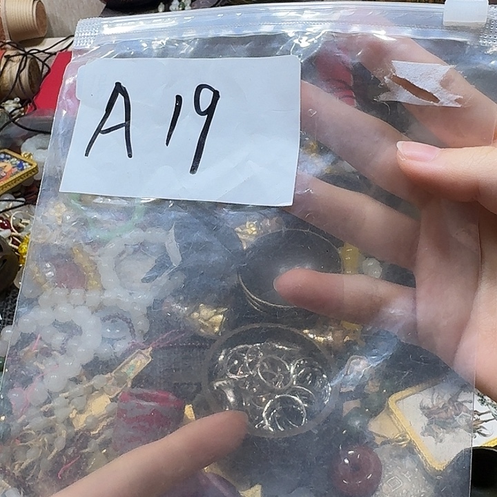 王***哥金属晨熙古货专属链接