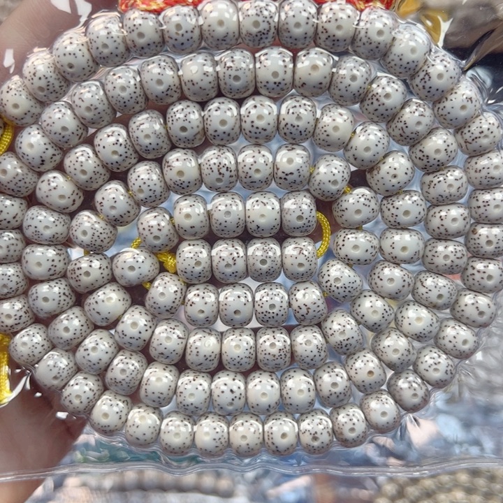 王***8吊坠星月菩提星月菩提