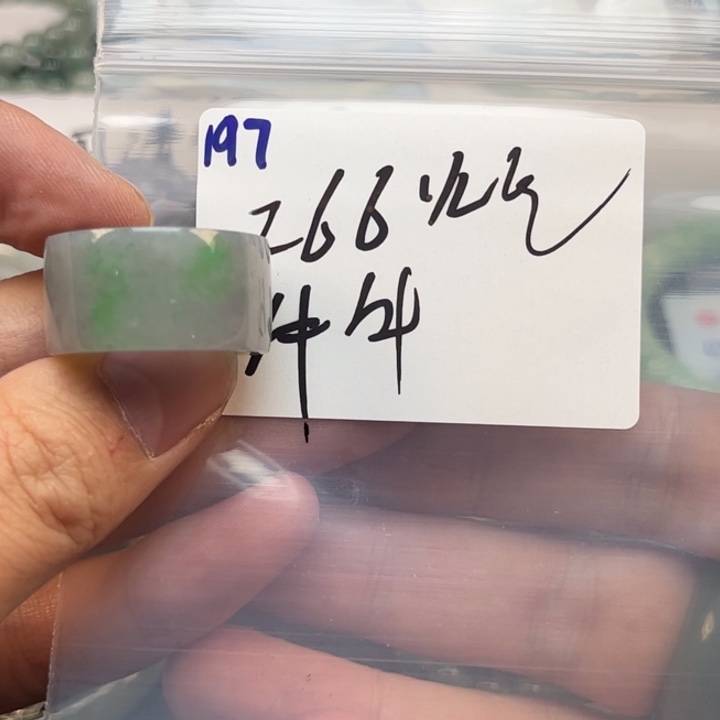 定制翡翠未镶嵌牛*