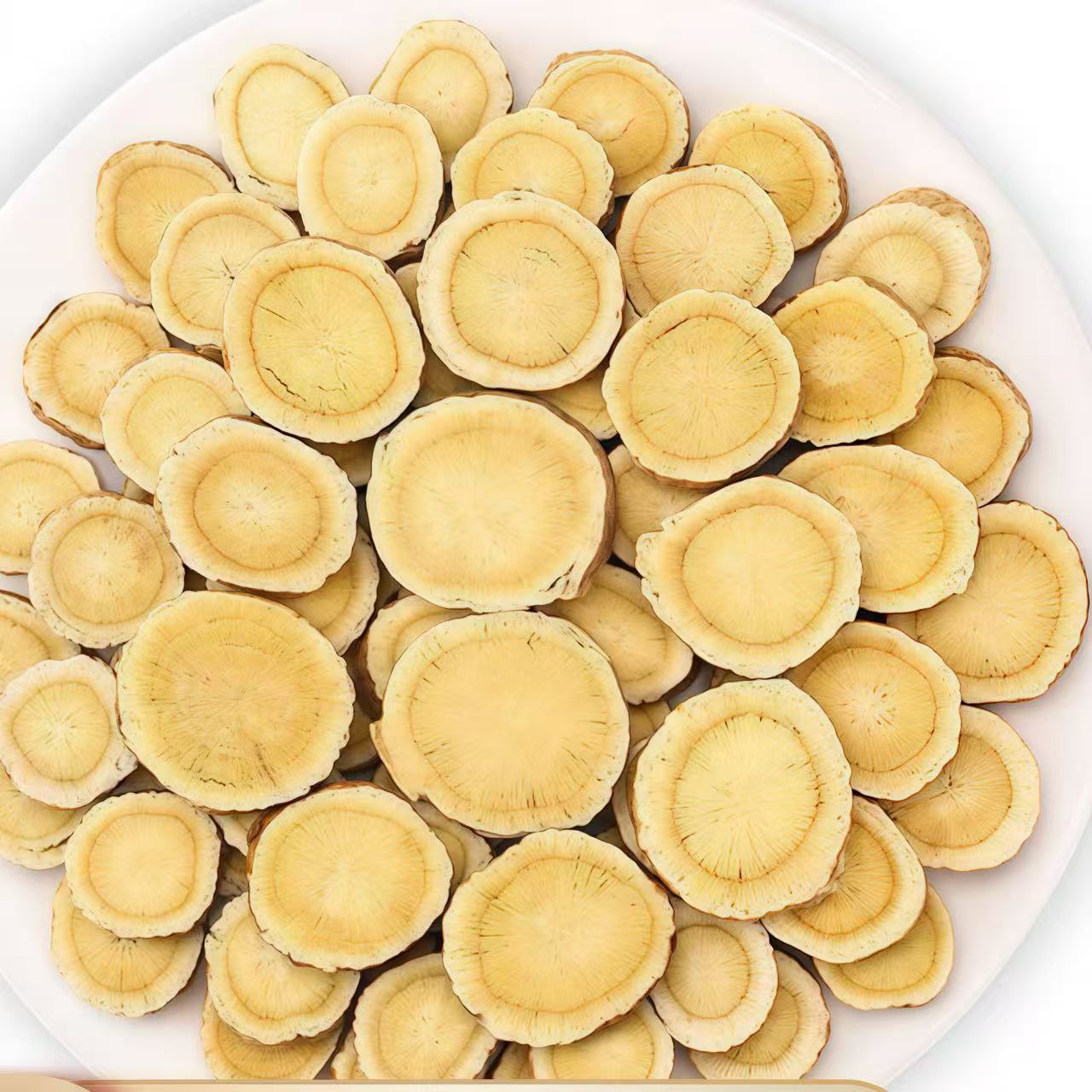 内蒙古多年生老黄芪大片圆片清新无硫可泡酒煲汤