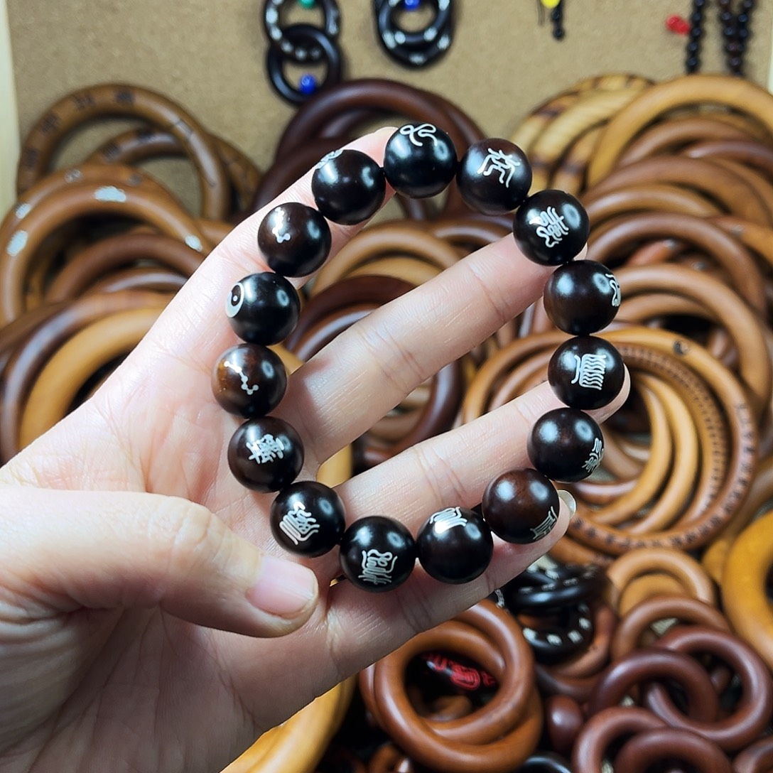 起***木质非金属枣木玉化15直径手串