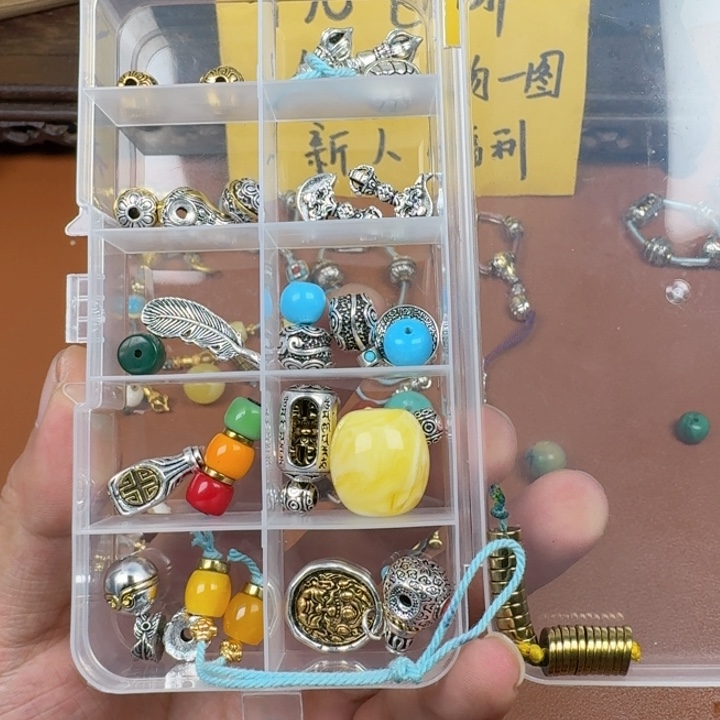 无铜合金文玩配饰帝王套3号