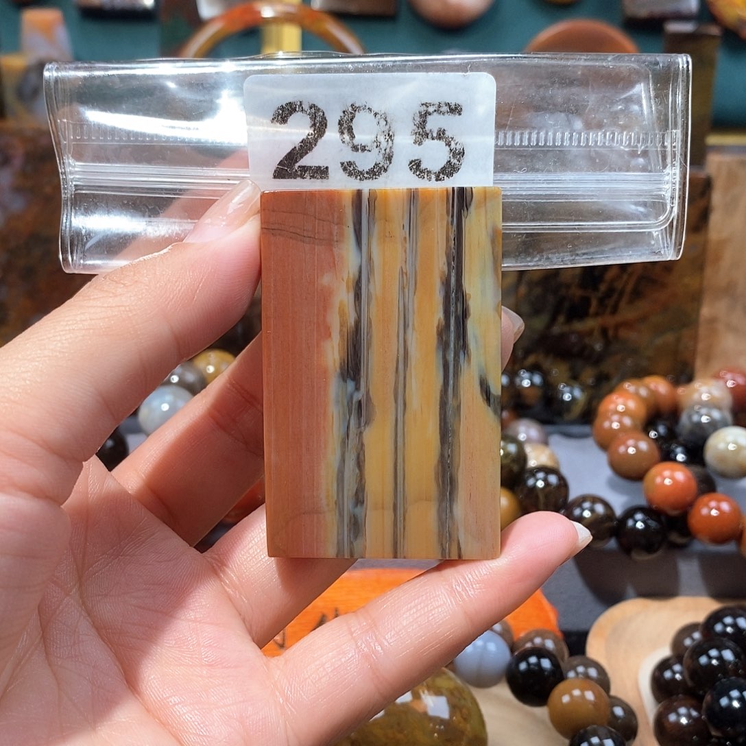 硅化玉天然北票硅化玉牌子未镶嵌天然北票硅化玉牌子