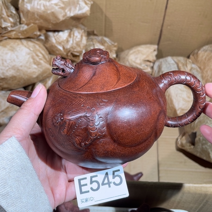 茶壶紫砂紫砂茶壶545