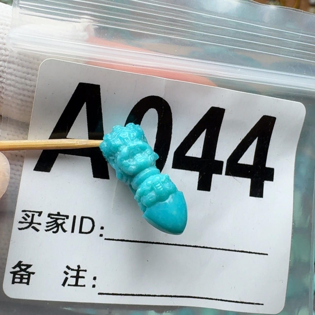 绿松石珠宝奇石未镶嵌8*21mm