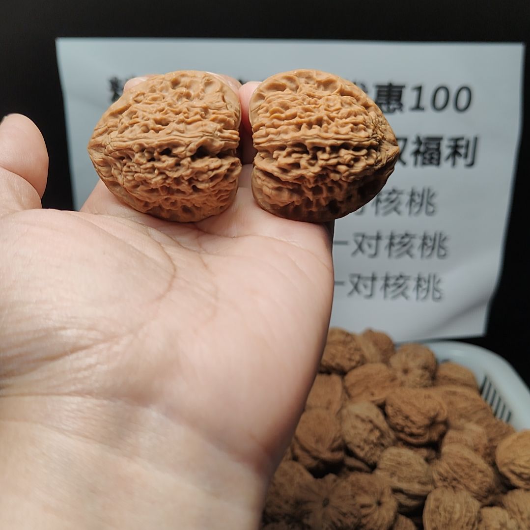 蛋***肉南疆石狮子头一物一图