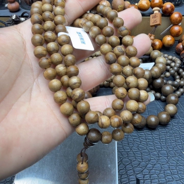 沉香碎屑沉香海南留疤黄奇楠