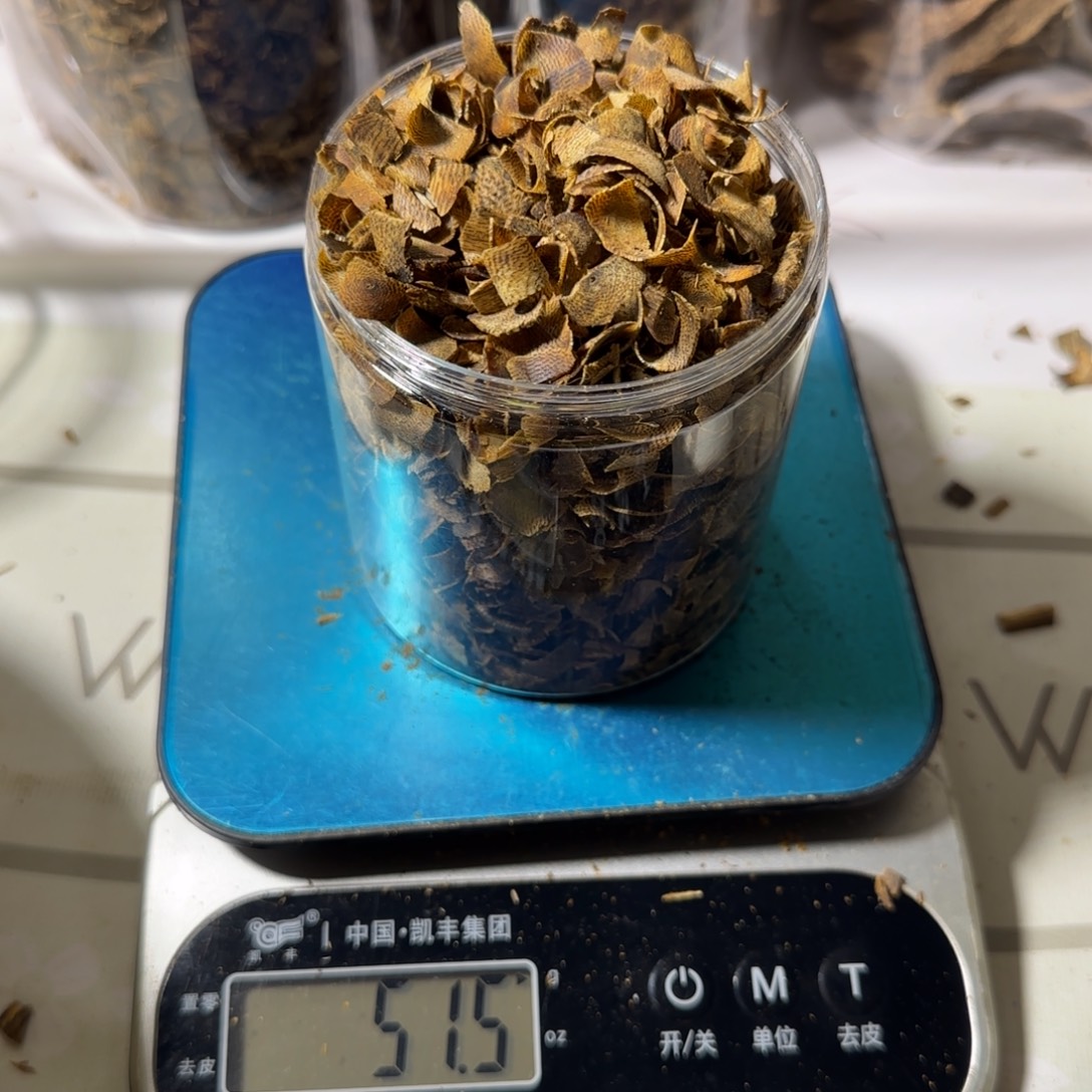 舒***妍沉香碎屑沉香陆河切片51克