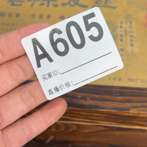 暴***灰还查查6666666666哈啊哈哈