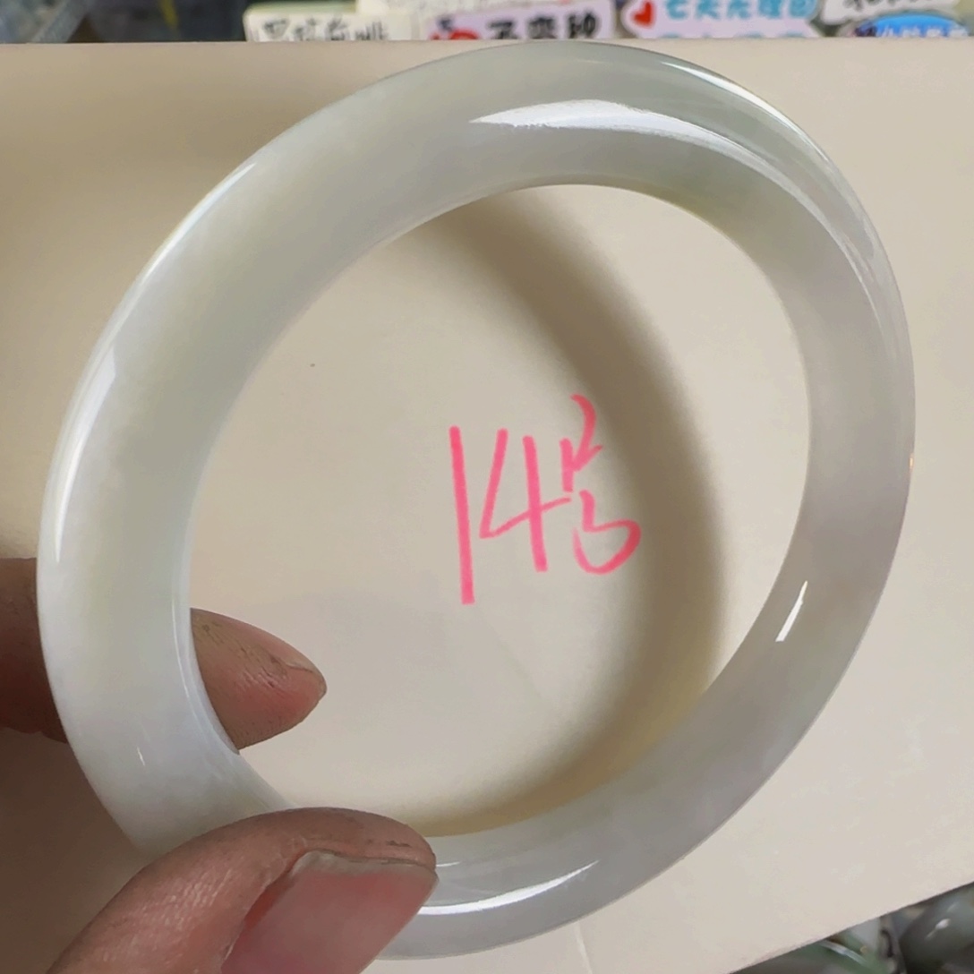 未镶嵌手镯翡翠老坑58.8