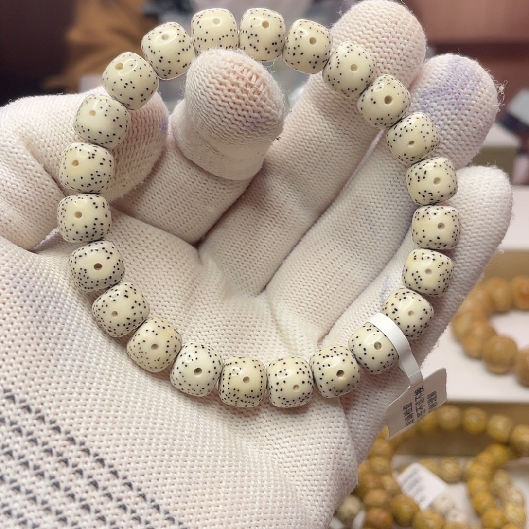 星月菩提吊坠10/9原生态大眼针尖星细星单圈