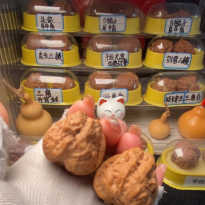 *****文玩核桃吊坠蛙蛙