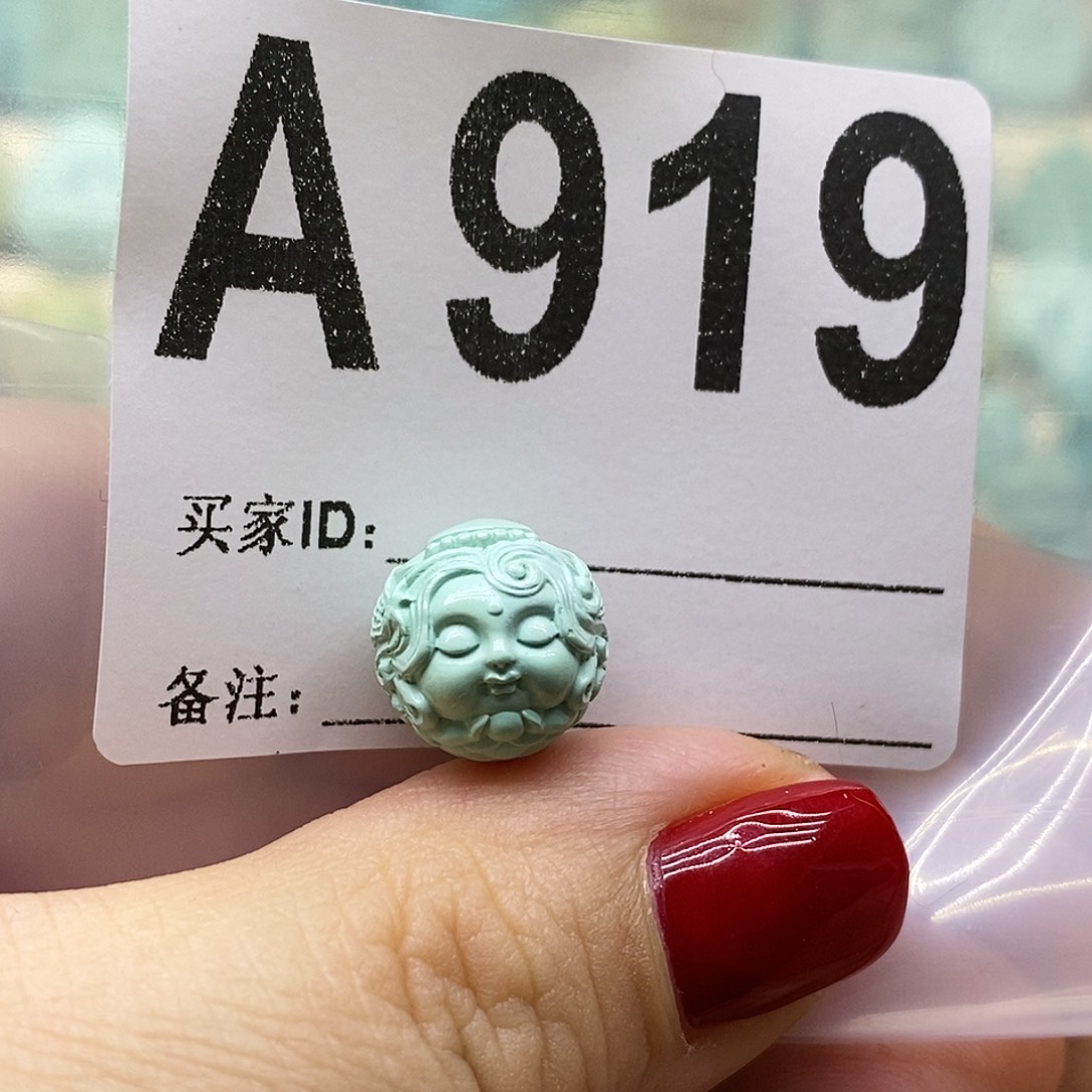 绿松石未镶嵌绿松石配饰定制