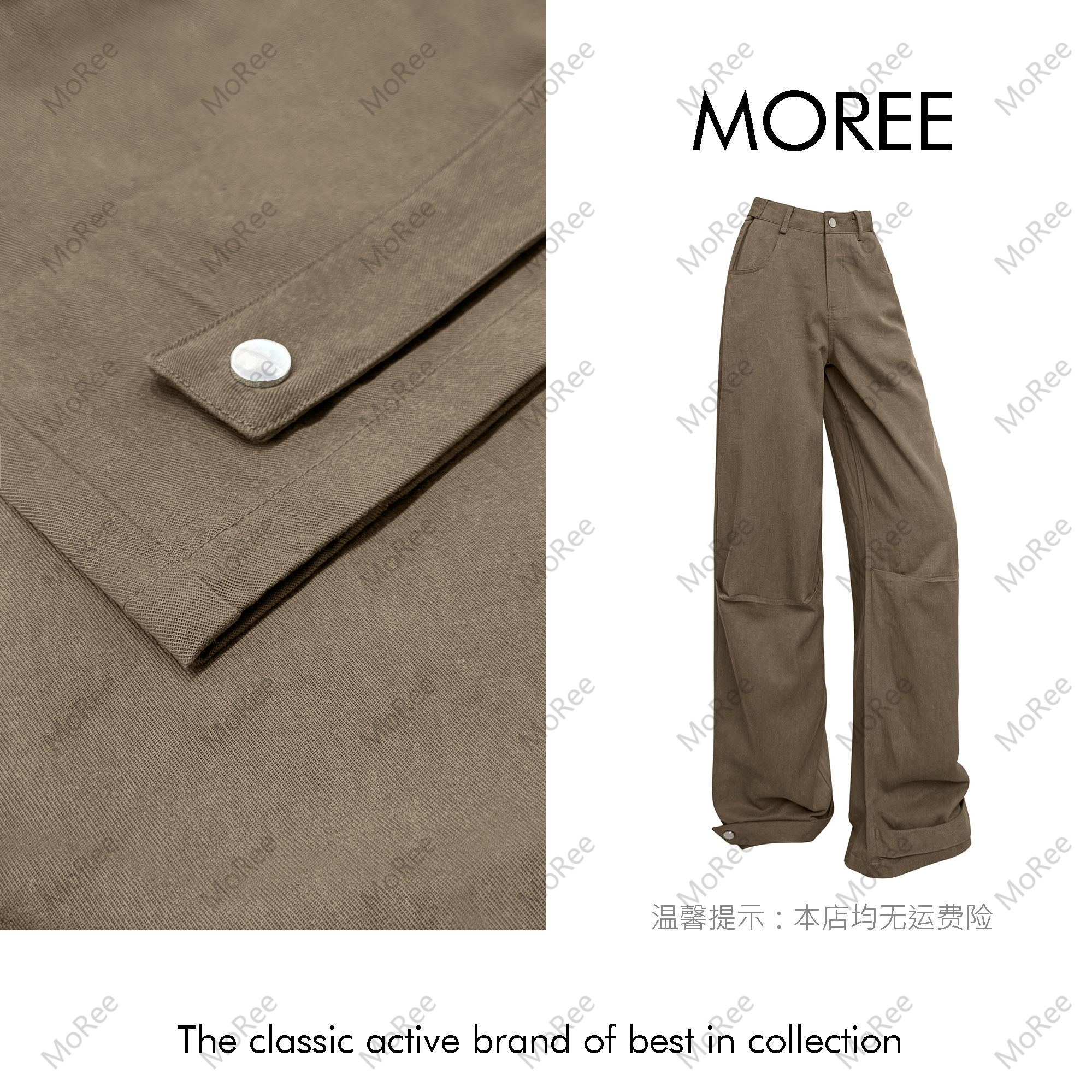 【MOREE】longévité小众设计感帅气工装裤-Z6129