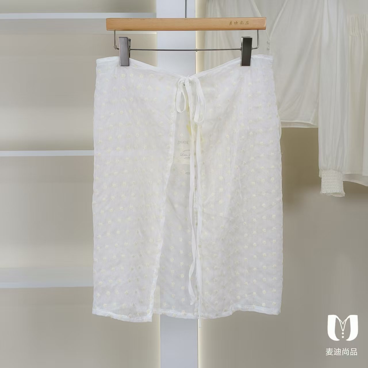麦迪尚品【DS】50614126 夏季简约女装时尚半身裙围品牌撤柜