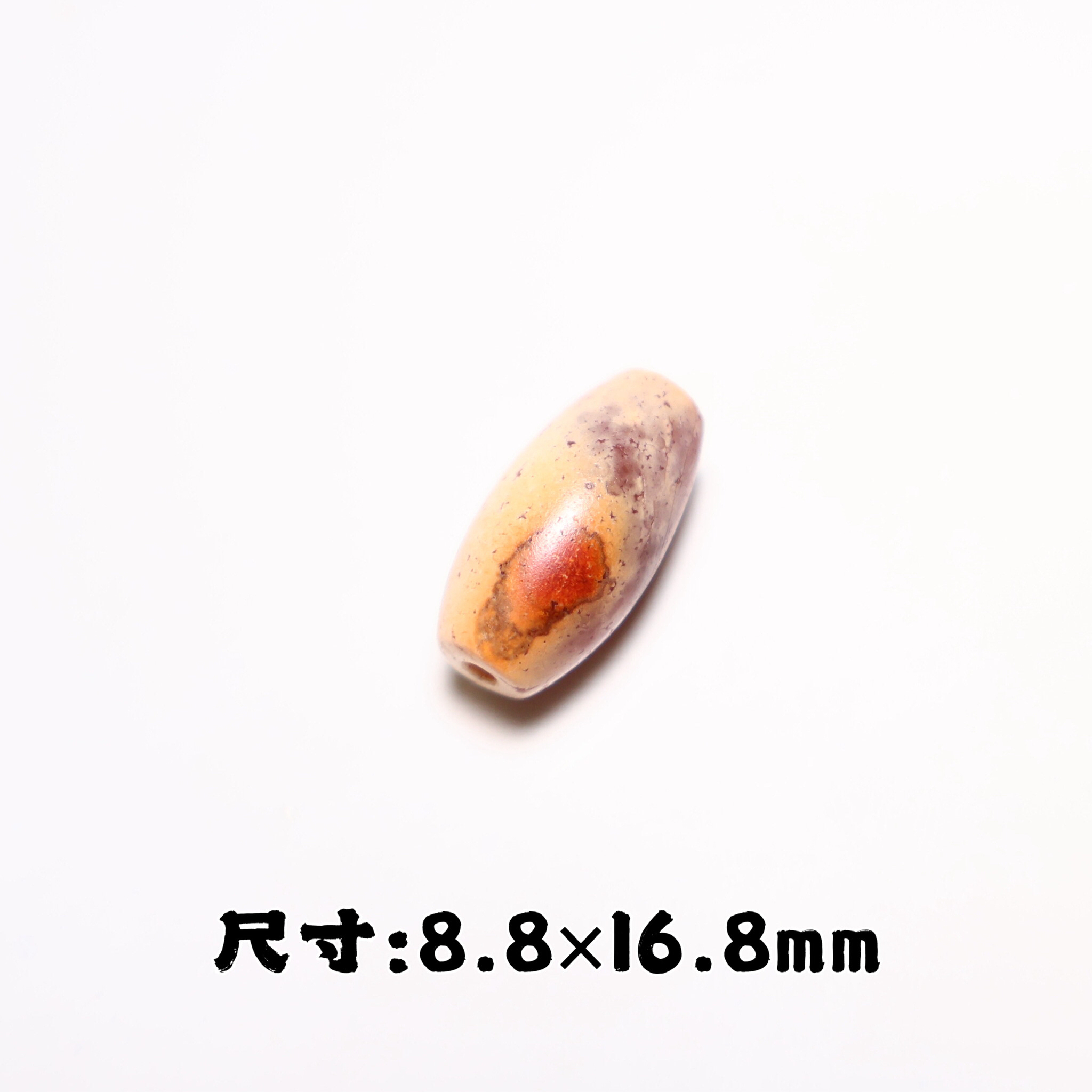 希腊化时期皮沁满朱砂红玉髓桶珠