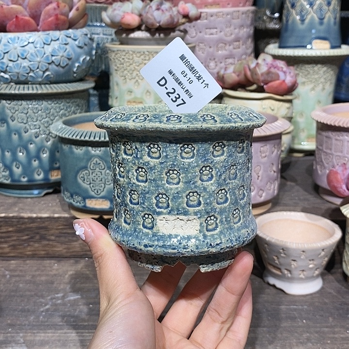 七里烧花盆3-10-237口径6