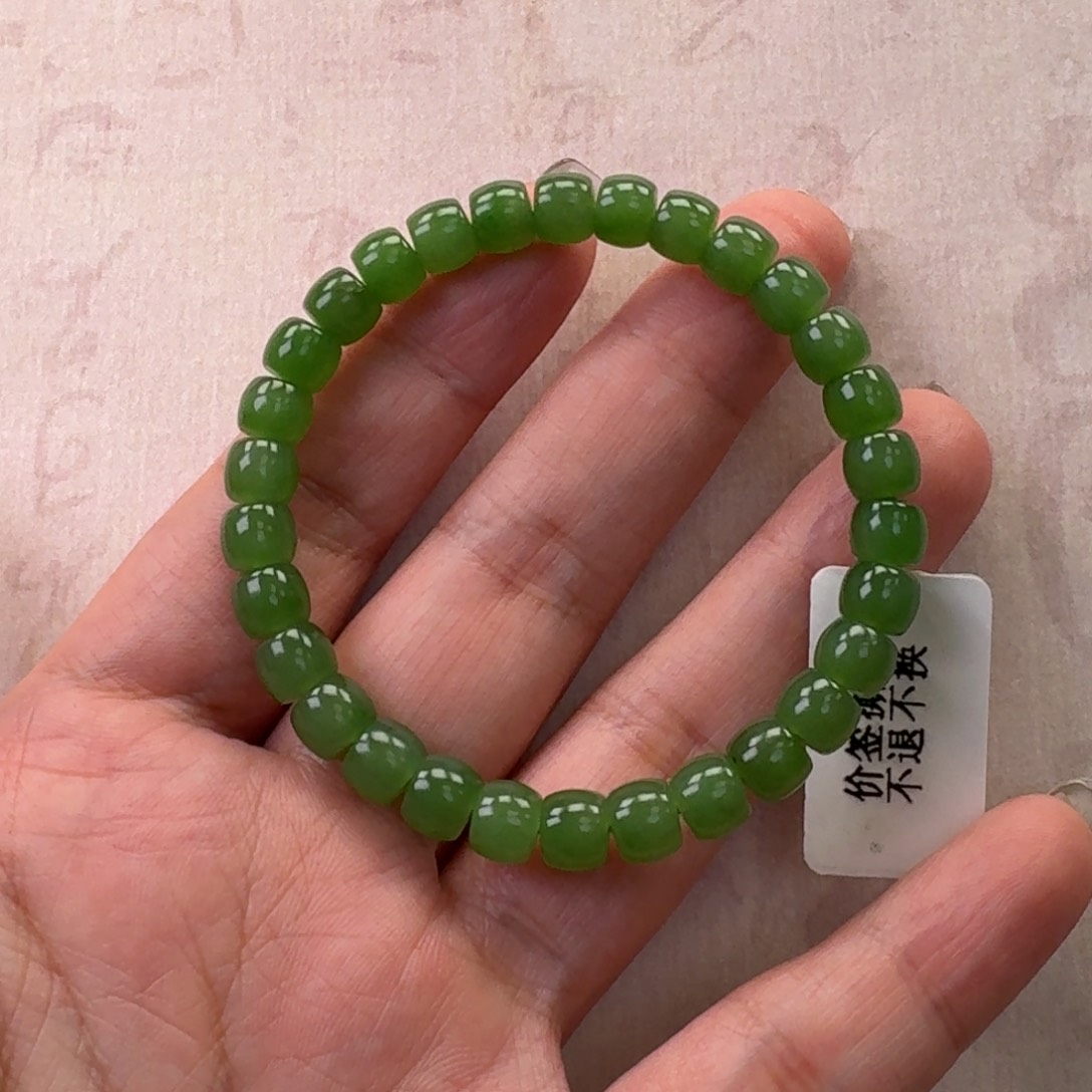 和田玉吊坠未镶嵌