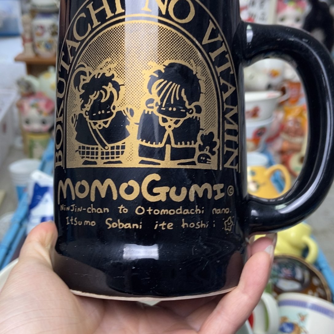 桃***子瓷片陶瓷退货拉黑