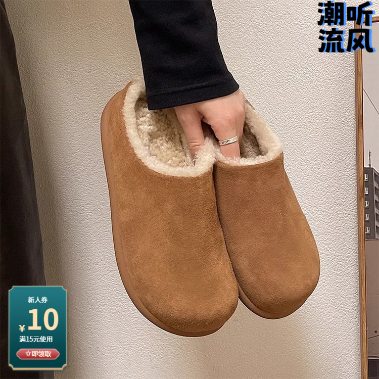 2025穆勒小土豆软皮全包博肯鞋保暖雪地靴女冬季新款勃肯好物棉鞋