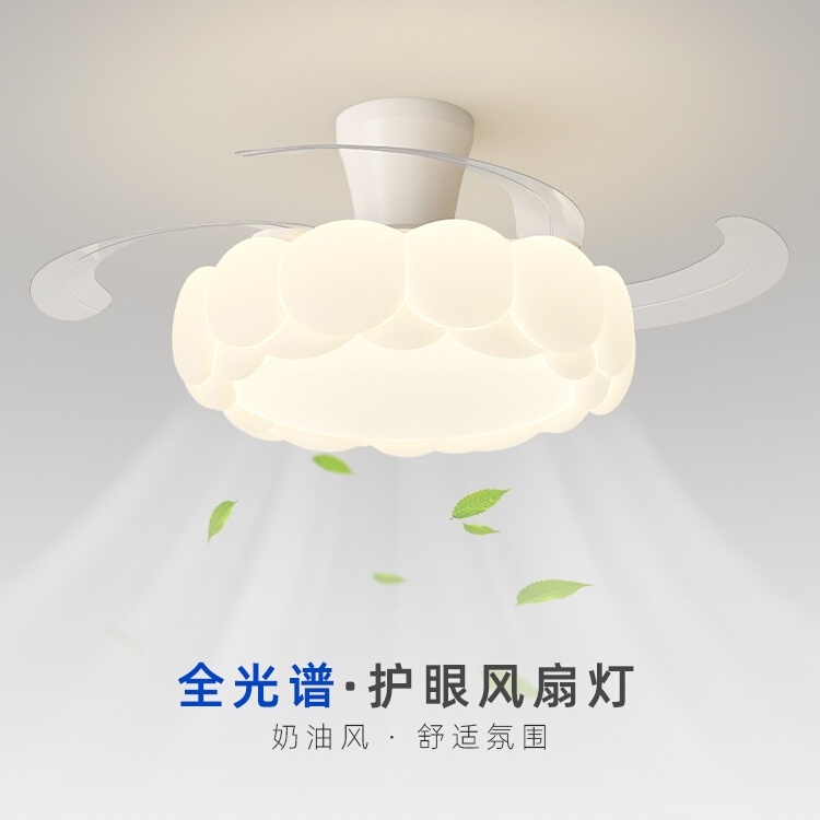 中古风卧室风扇灯2025款双层泡泡餐厅吸顶奶油隐形变频电风扇吊灯