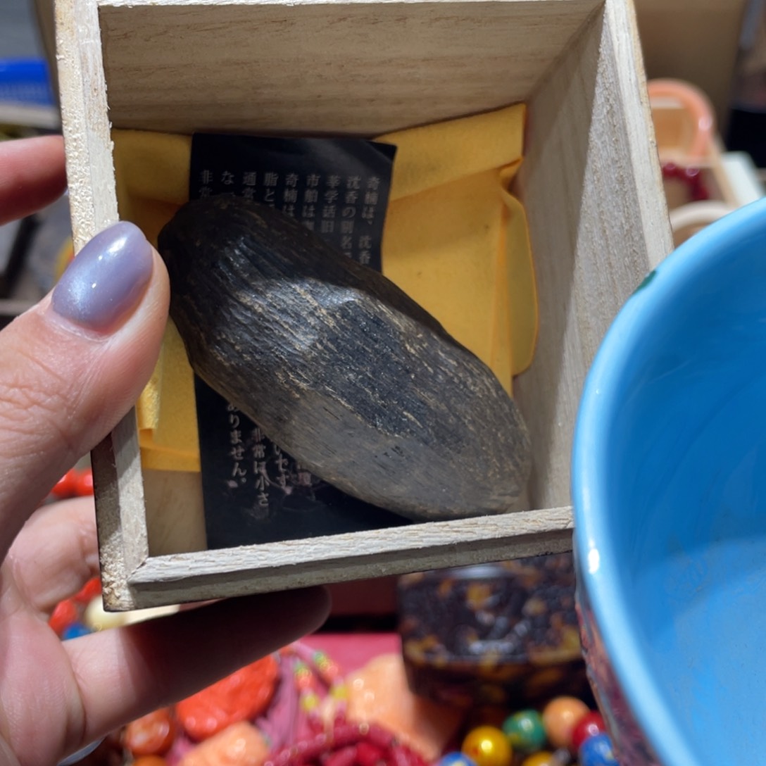 紫砂漏了了一条裤子就  