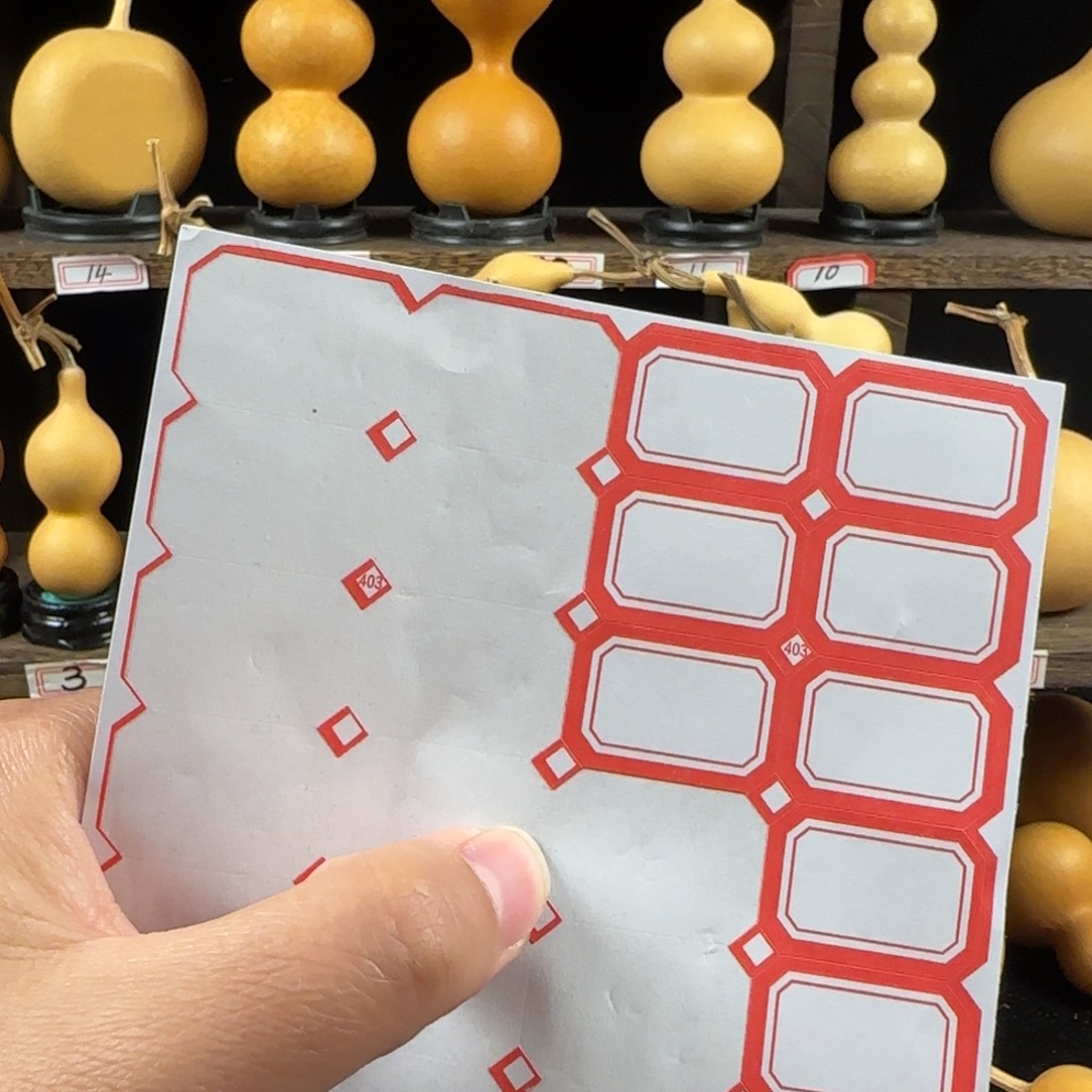 *****葫芦葫芦葫芦葫芦葫芦