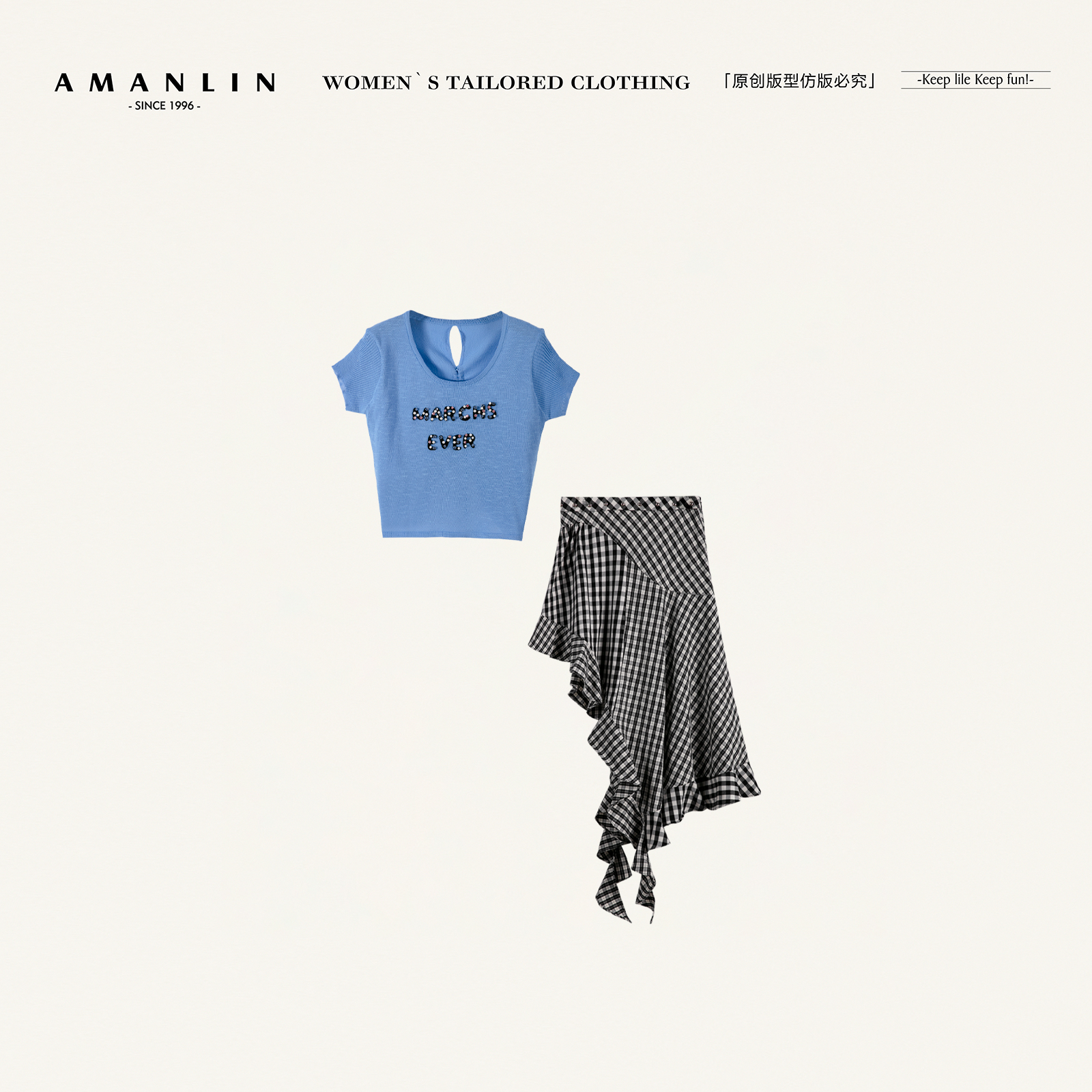 AMANLIN/阿谩琳欧若风夏季气质高级感时尚百搭轻奢两件套Y598991