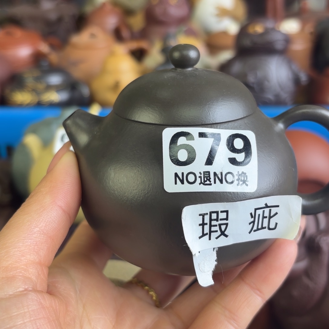 紫砂茶壶微瑕尾货听清再拍