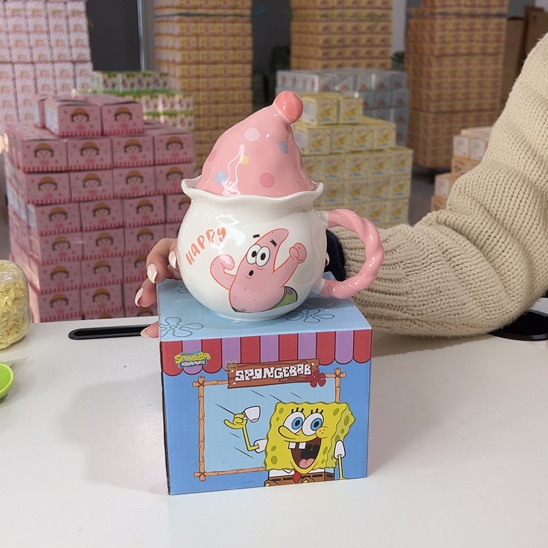 瓷派大星魔法帽造型杯