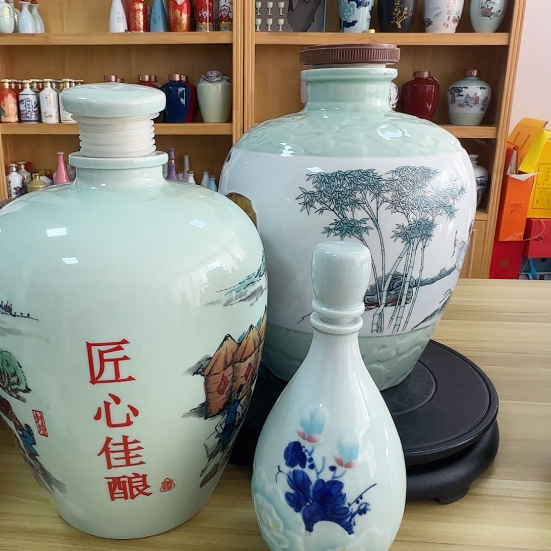 10斤八仙➕10斤匠心佳酿各一个，送个青花牡丹酒瓶