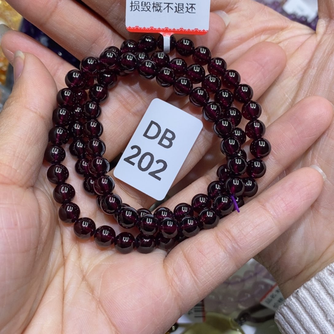 石榴石（紫牙乌）手链未镶嵌