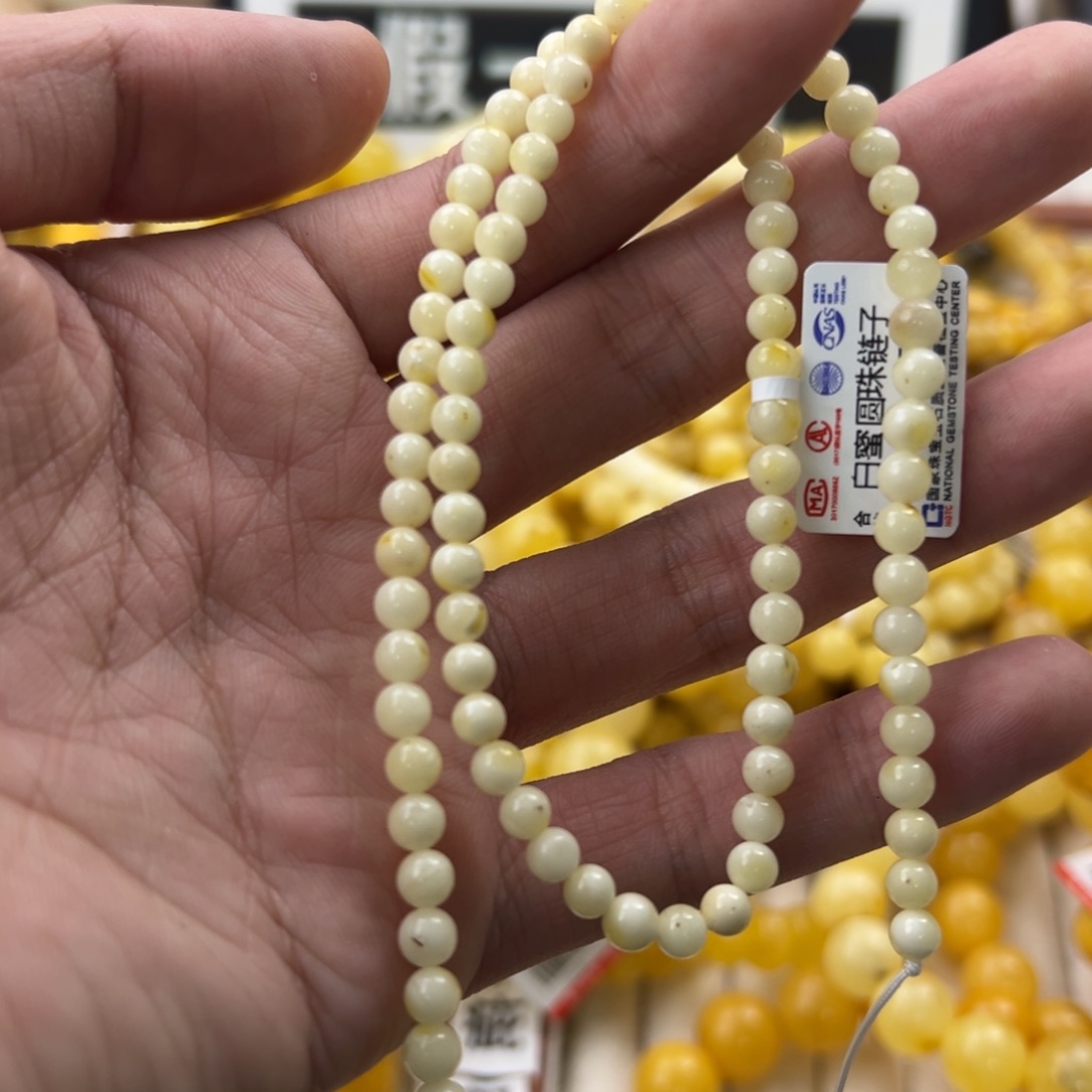 琥珀珠宝奇石未镶嵌