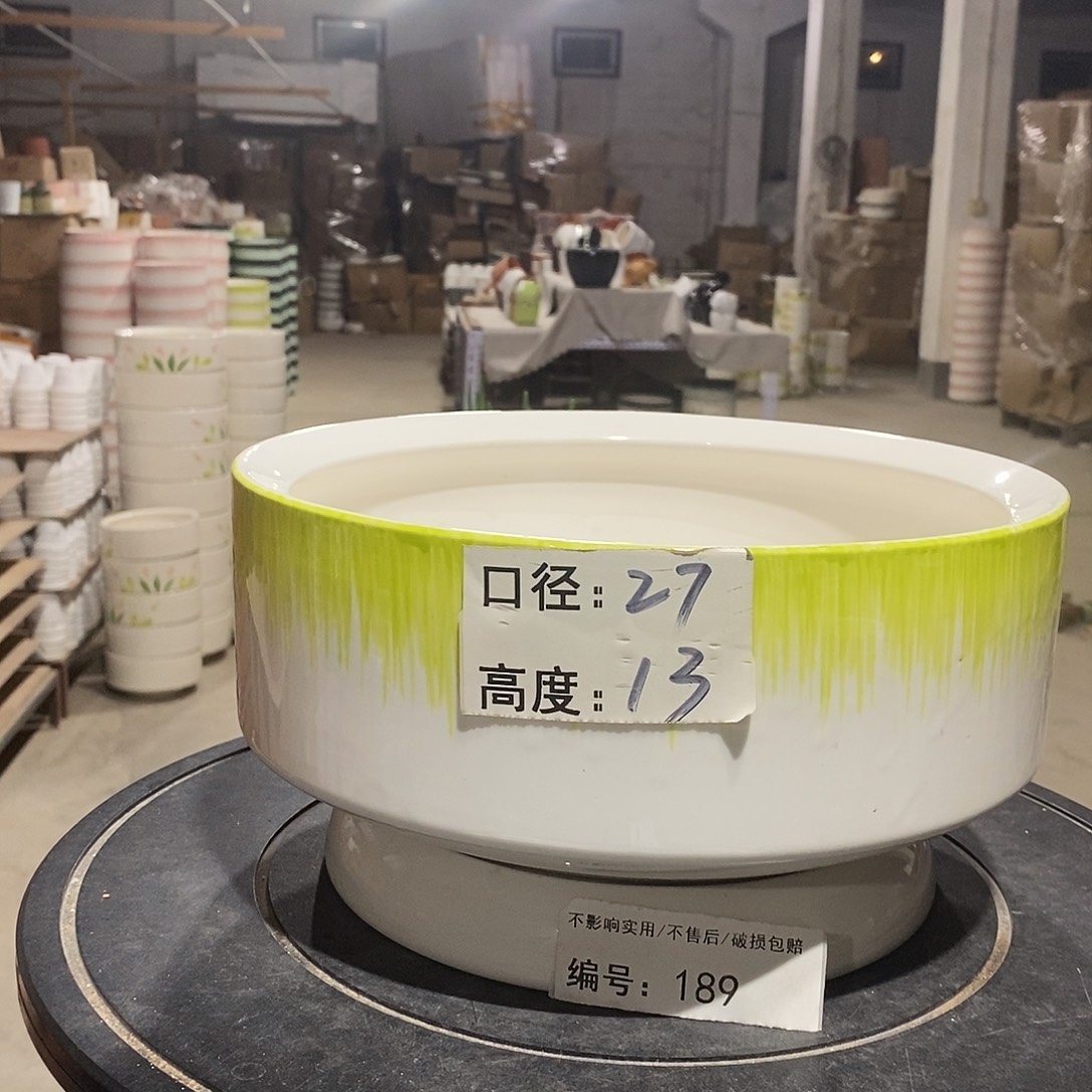微瑕花盆-189-口27×13-1个