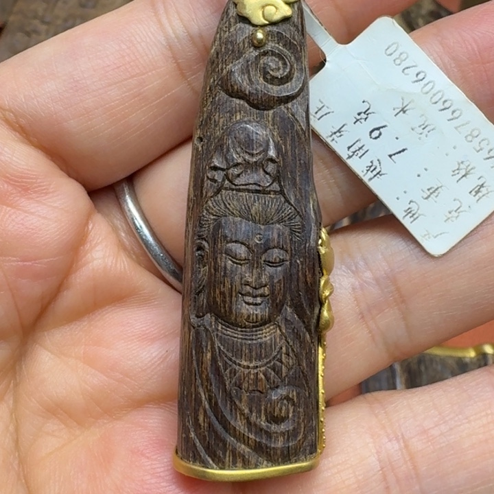 沉香沉香碎屑馨安居沉香88888