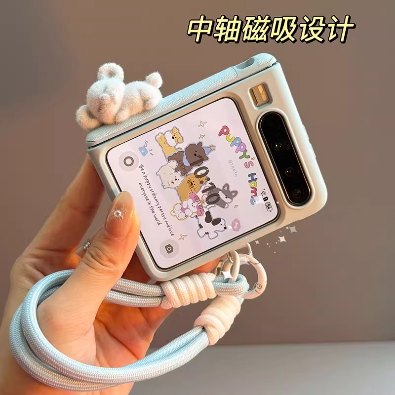 适用华为Pura X/小米/荣耀/手机壳磁吸考拉新款防摔全包女保护套