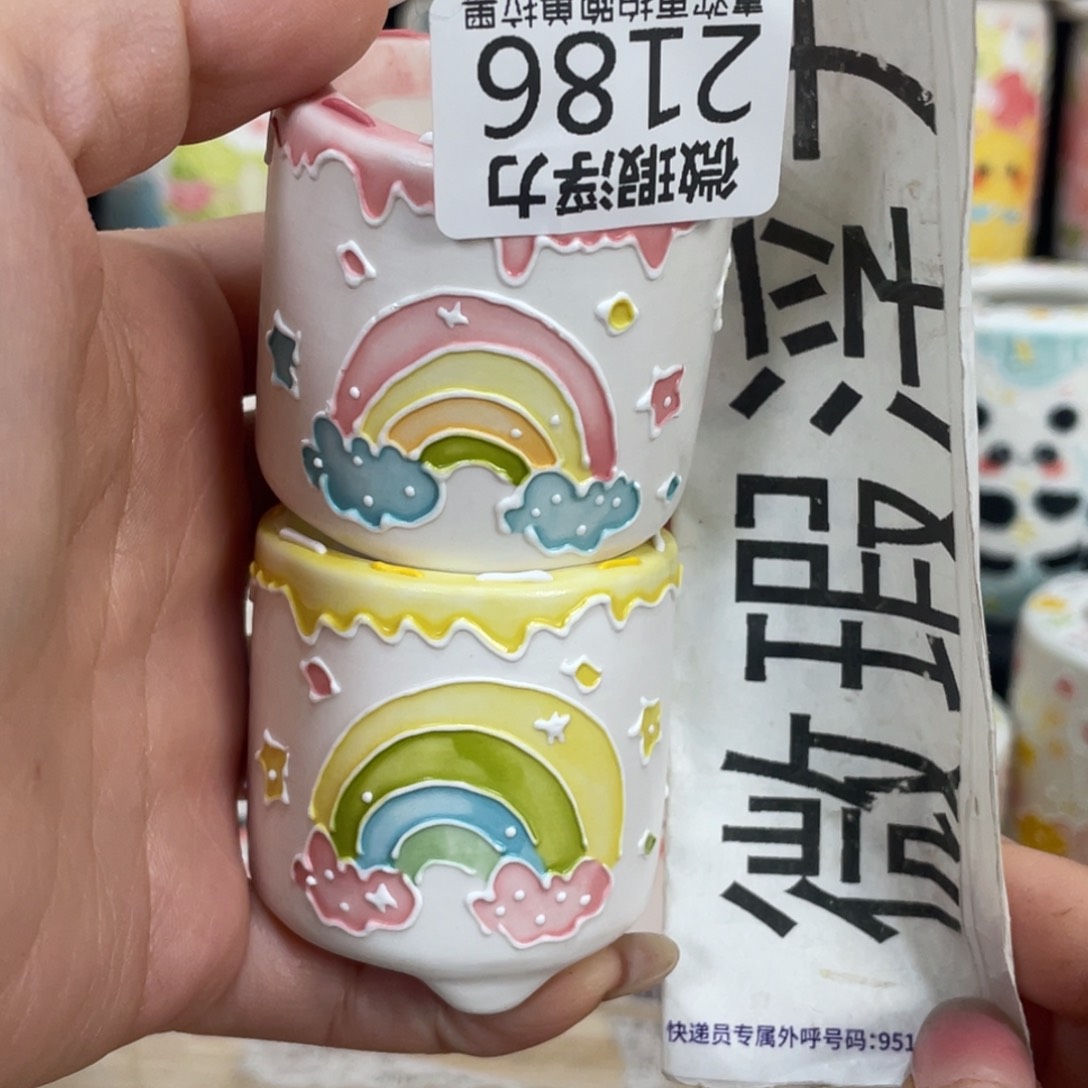 2186 小嘟嘟嘟嘟嘟嘟嘟嘟