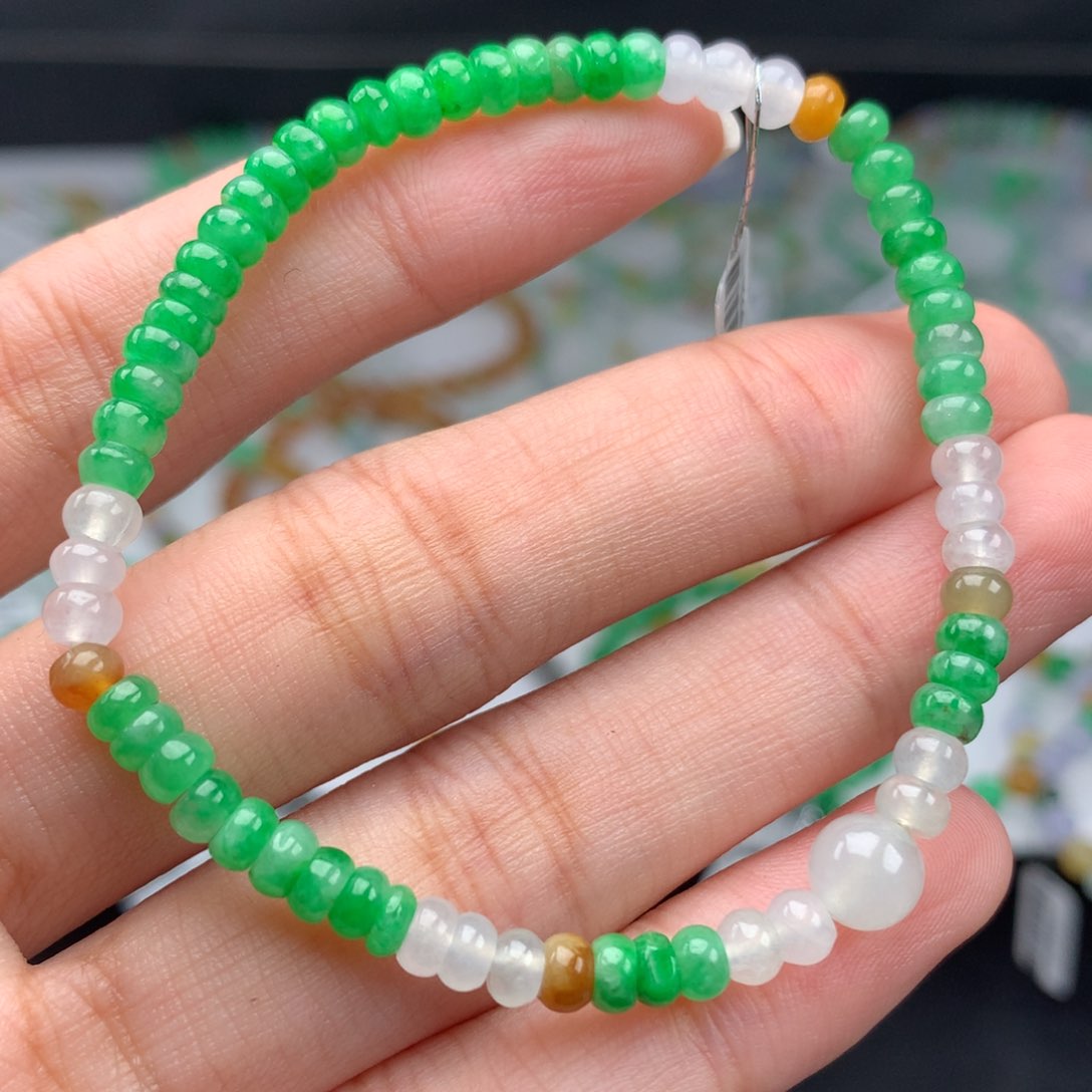 翡翠手链未镶嵌卡