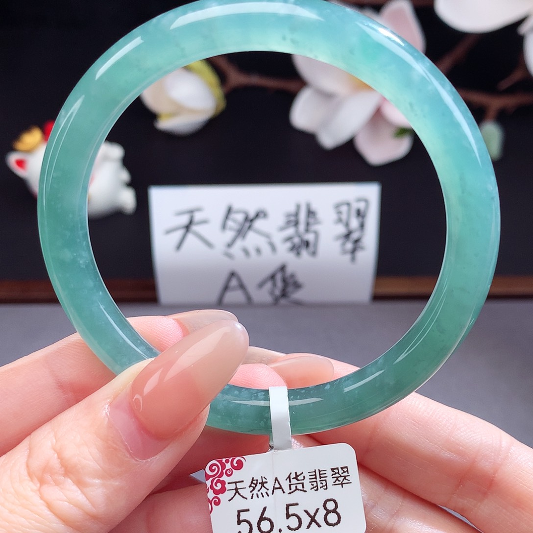 翡翠手镯（圆镯）未镶嵌