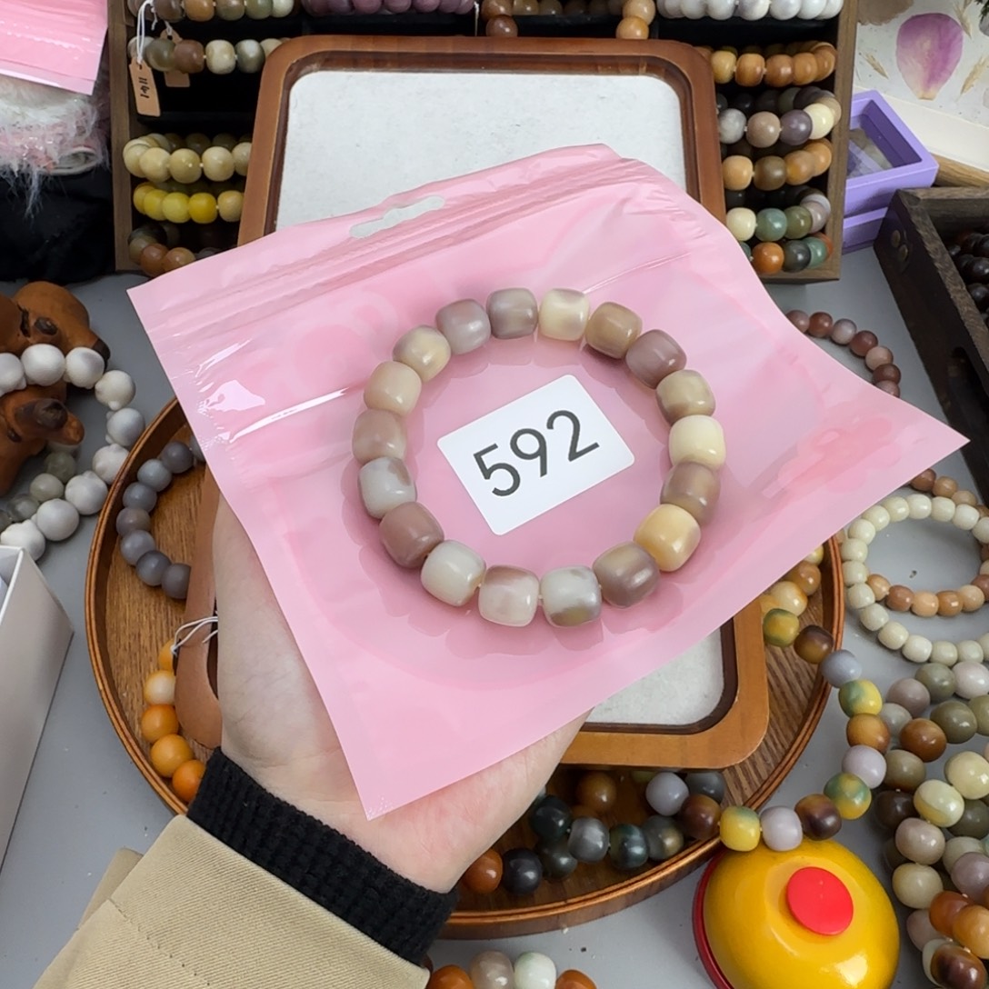 我***了白玉菩提吊坠592 樱花雨