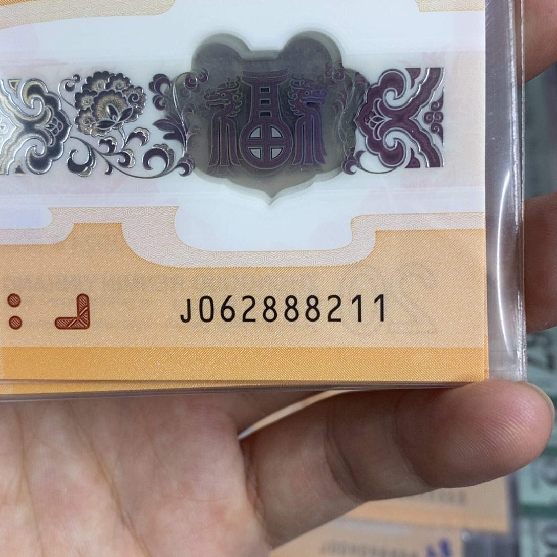 塑料8211。。。。。。。。。。