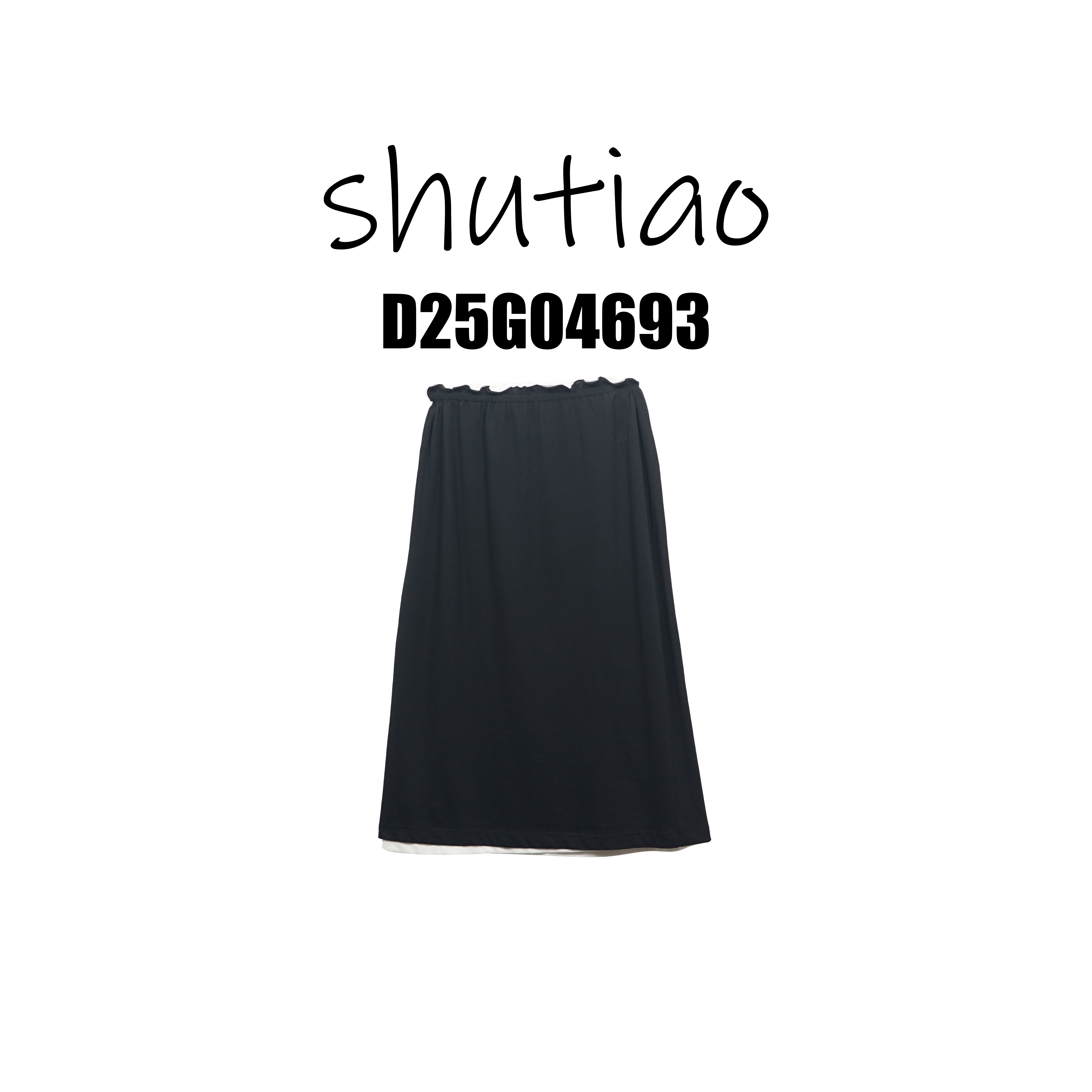 【SHUTIAO】2025夏季：新款小众设计款裙子D25G04693