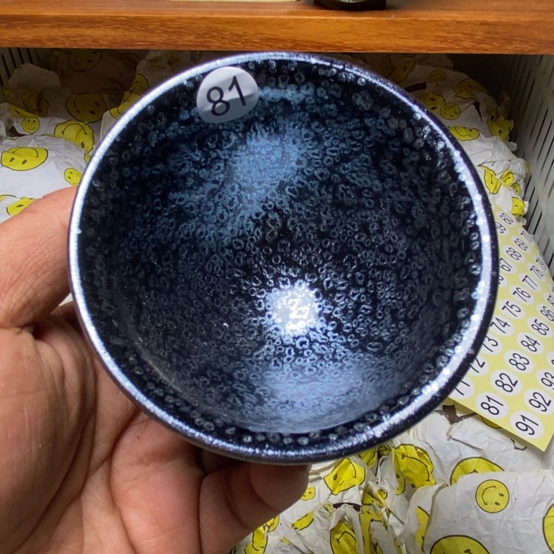 茶盏建盏喝茶主人杯茶杯