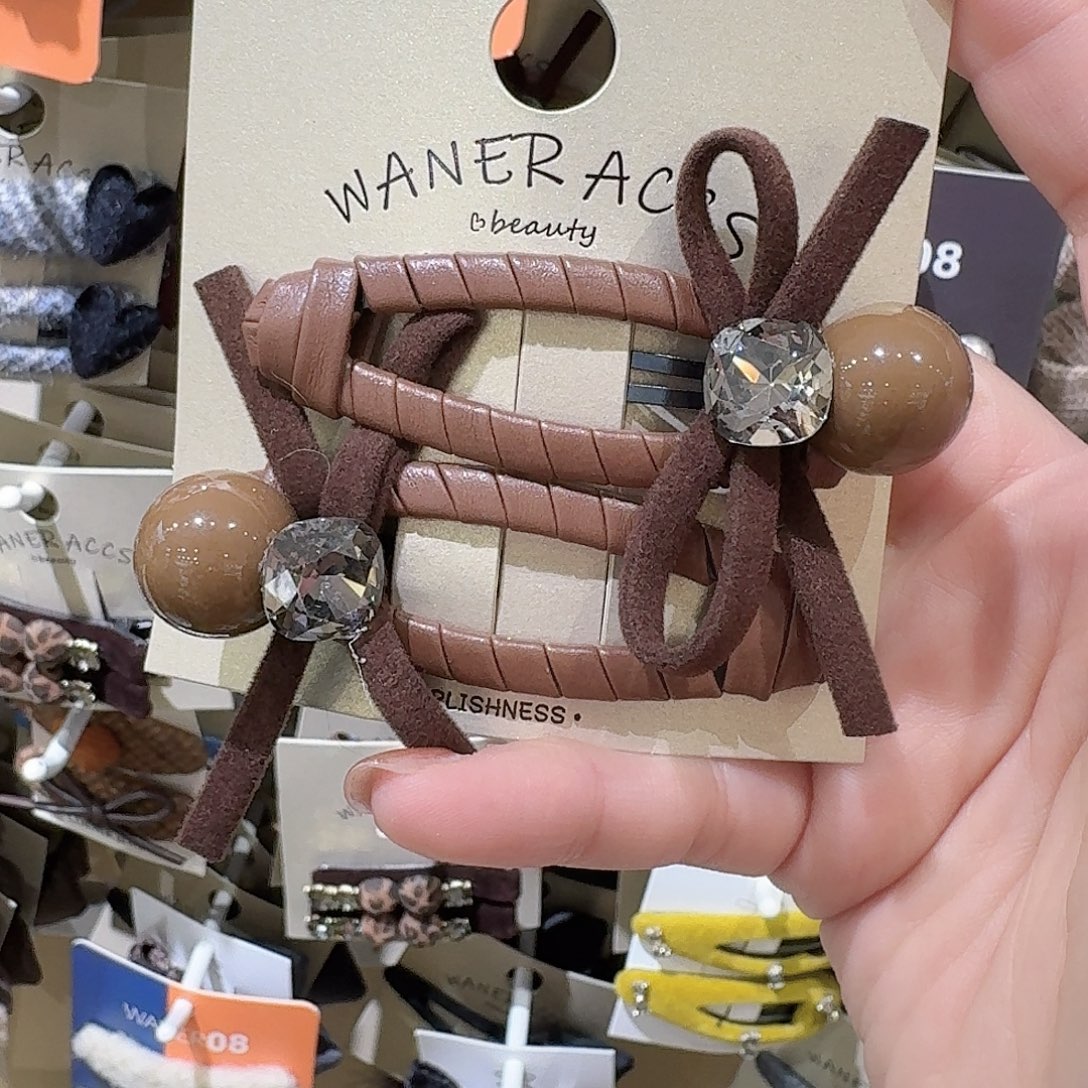 非金属咖色皮皮拜拜