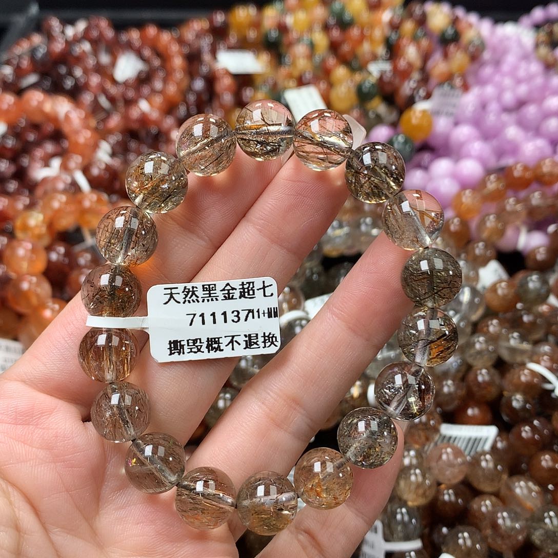 水晶手链未镶嵌，