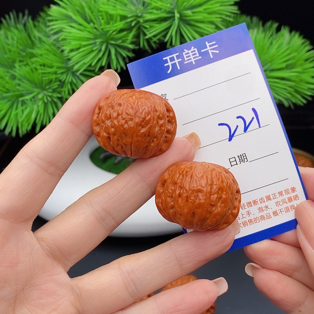 文玩核桃把件33铁锤221