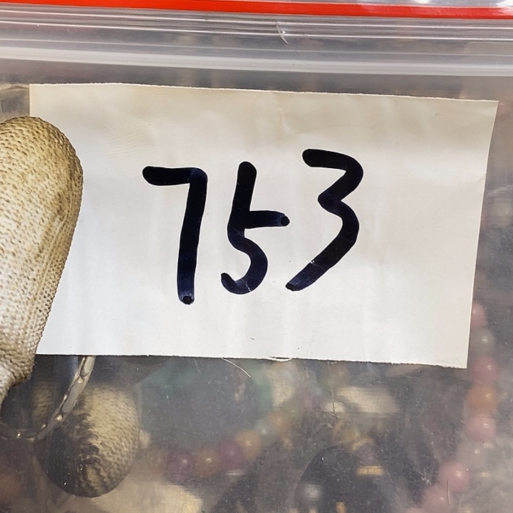 槐***师最美古村专属链接