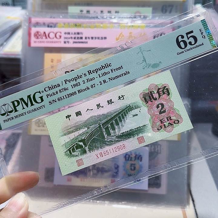 61552908。。。。。。。。。。朦胧号