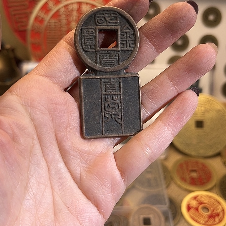 至****铜现代翻砂工艺作品